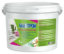 Быстрой Краска интерьерная водно-дисперсионная полиакриловая для внутренних работ ЛЕТО-ЗИМА, 7 кг